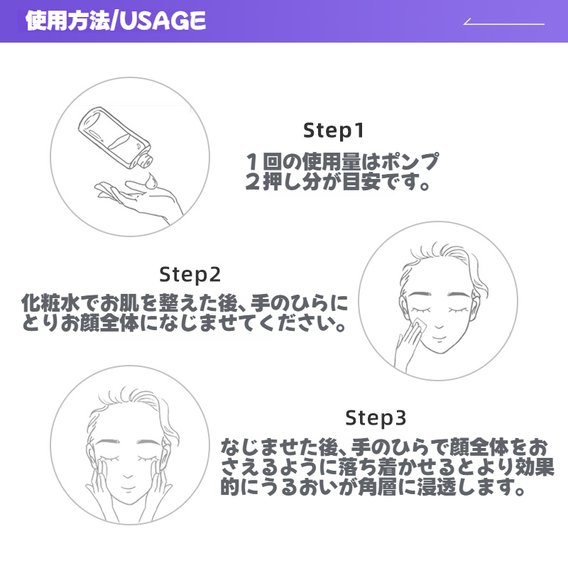 フリープラス乳液｜しっとりタイプ・モイストケアエマルジョン2・100ml・保湿・うるおいをキープ|undefined