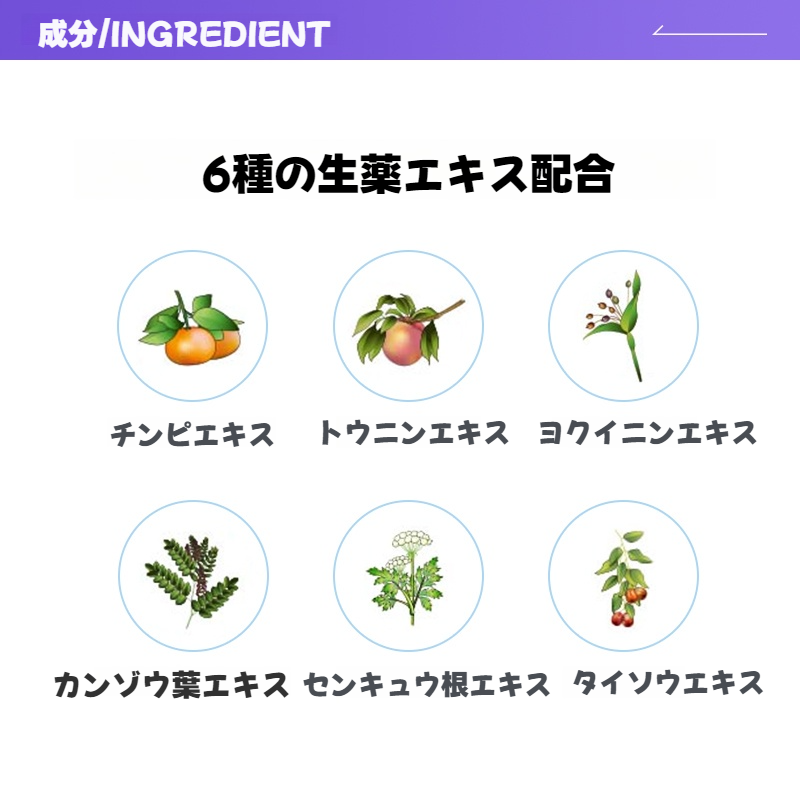フリープラスクリーム｜40g・モイストケア・保湿・ジェル状・さっぱり・べたつかない・正規品|undefined