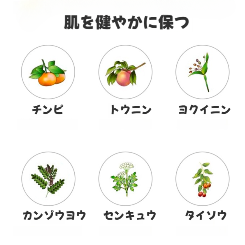フリープラスクリーム｜40g・モイストケア・保湿・ジェル状・さっぱり・べたつかない・正規品|undefined