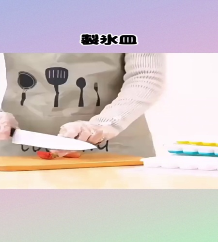 紹介動画