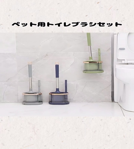 紹介動画