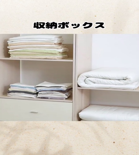 紹介動画