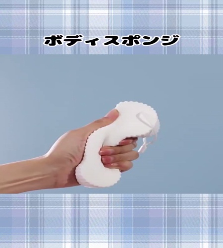 紹介動画