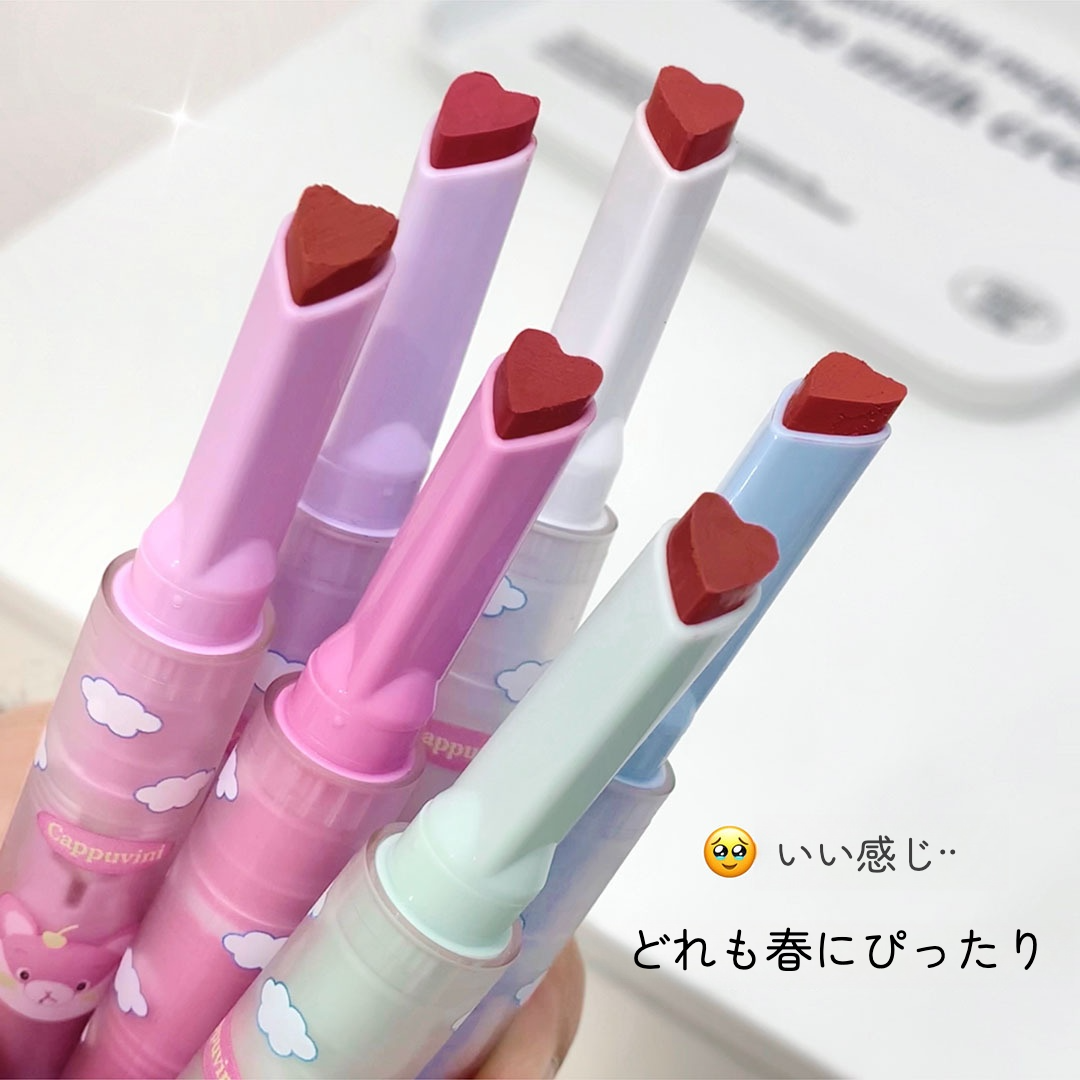 Cappuviniリップ｜シルキーベルベット質感・マット仕上げ・カップにつかない・濃厚発色・口紅セット|undefined