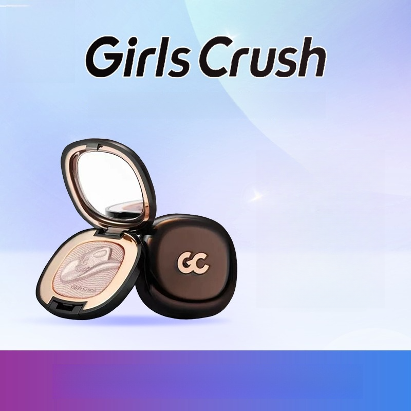 girlcruchハイライト｜ツヤ肌立体感・単色・ キラキラ・ツヤ・高密着・コスメ・ラメ入り・女性用・長時間キープ|undefined