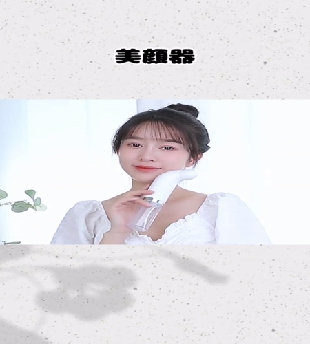 紹介動画