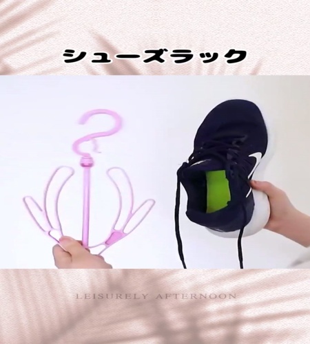 紹介動画