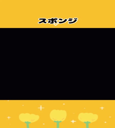 紹介動画