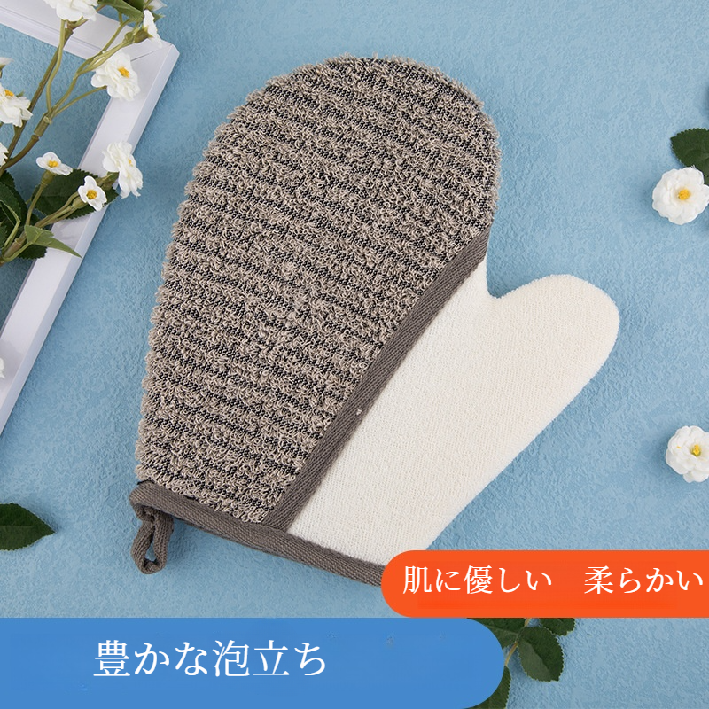 垢すり手袋｜女性向け・ボディタオル・浴用手袋・泡立ち・バス用品|undefined