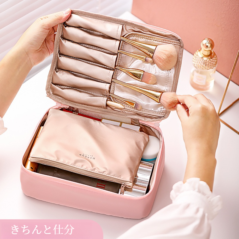 化粧品ポーチ｜旅行用・化粧品収納ポーチ・レディース・化粧ポーチ・携帯可能・大容量・防水・洗面用ポーチ・大容量・韓国風・収納バッグ・化粧品|undefined