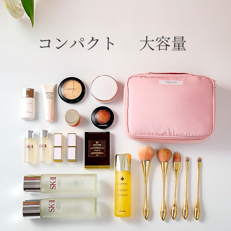 化粧品ポーチ｜旅行用・化粧品収納ポーチ・レディース・化粧ポーチ・携帯可能・大容量・防水・洗面用ポーチ・大容量・韓国風・収納バッグ・化粧品|undefined