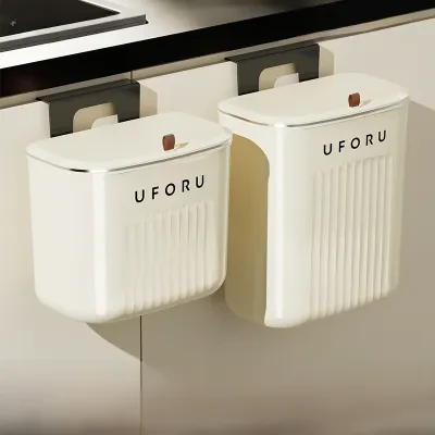 ゴミ箱｜壁掛けゴミ箱・蓋付き・ぶら下げ型・キッチン・バスルームトイレ・省スペース