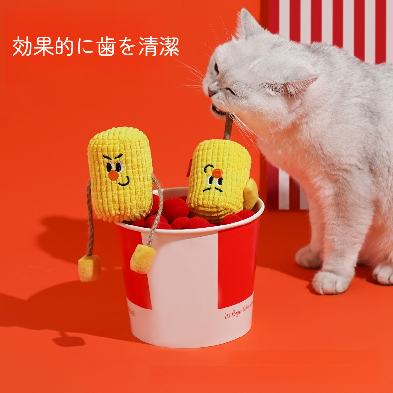 zeze猫用おもちゃ｜歯磨きに最適・マタタビ・トウモロコシデザイン・丈夫|undefined