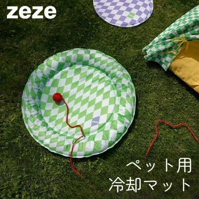 ペット用冷却マット｜猫犬用・夏にぴったり・涼しい・ひんやりマット・快適