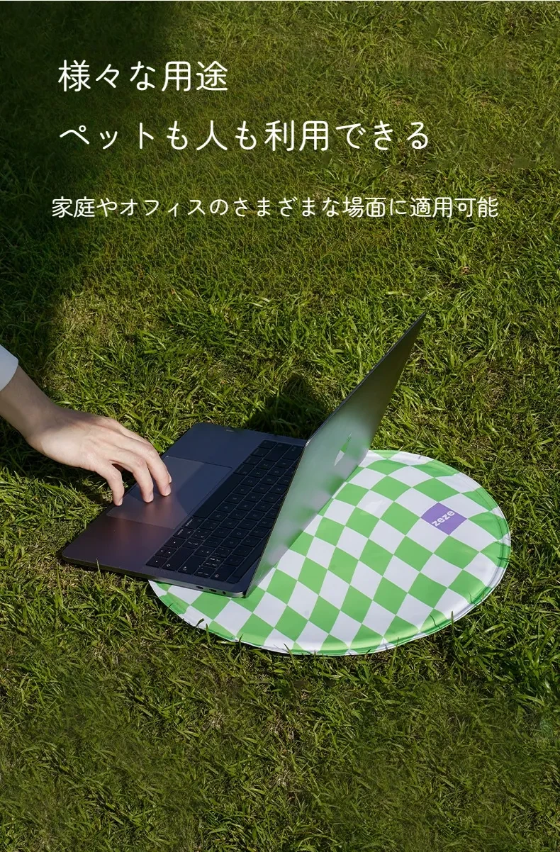 O1CN01L3Krm91t3W9Jnnz6r_!!936425846-0-cib.jpg?x-oss-process=image/format,webp