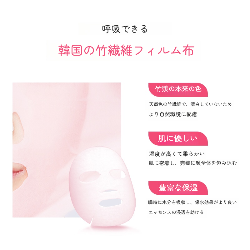 【Dr.Jart+】ドクタージャルト ダーマスク｜ウォータージェット・スーシング・ハイドラ・ソリューション・ (１箱５枚入り)|undefined