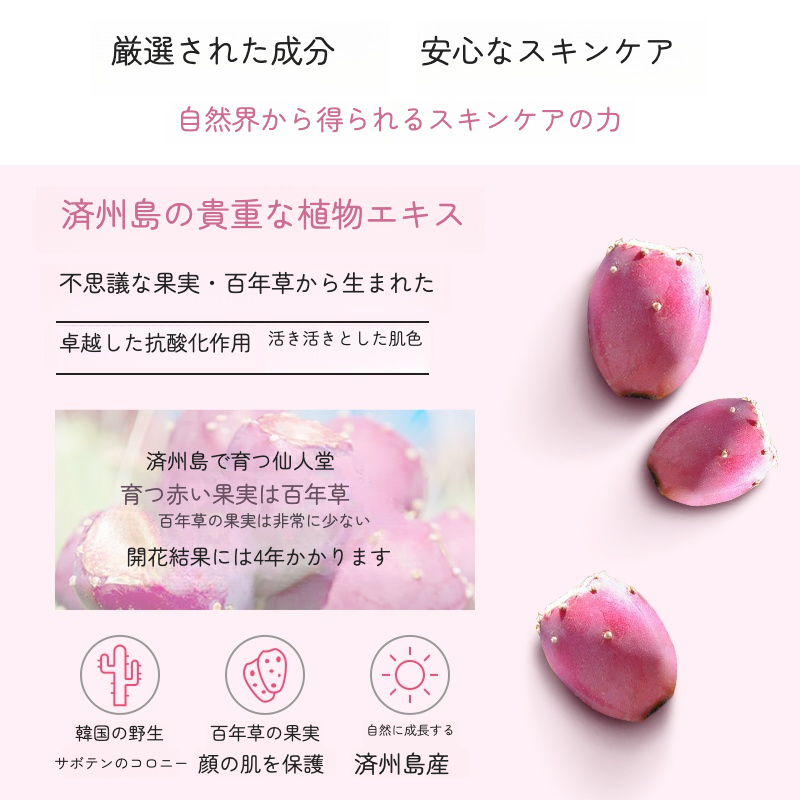 【Dr.Jart+】ドクタージャルト ダーマスク｜ウォータージェット・スーシング・ハイドラ・ソリューション・ (１箱５枚入り)|undefined