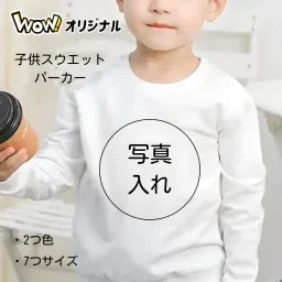 7sGood