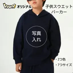 7sGood