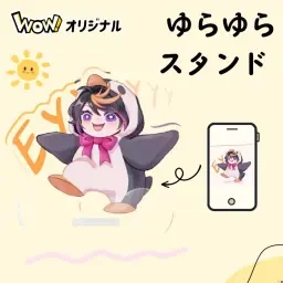 7sGood