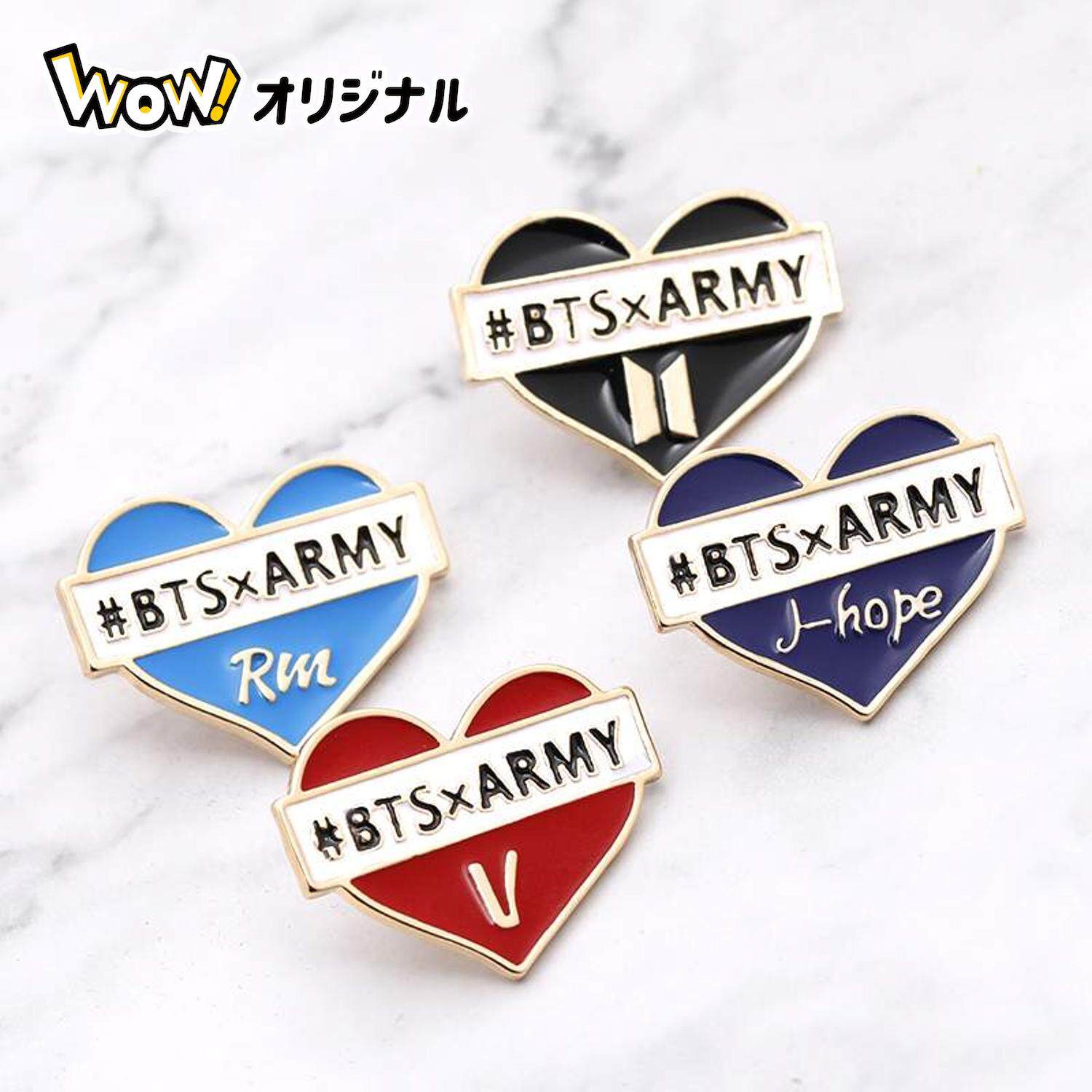 防弾少年団(BTS) - ʚ❤️ɞさま専用 TBSチャンネル on X: 