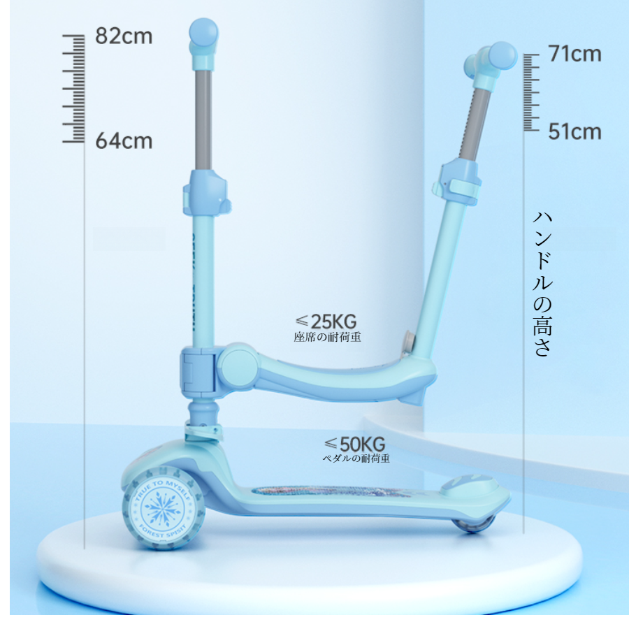 正規品ディズニーシリーズ スクーター｜エルサ・アナと雪の女王・ディズニー・ピンク・子供遊び・子供スクーター・男女兼用・スケートボード・トイカー・スパイダーマン|undefined