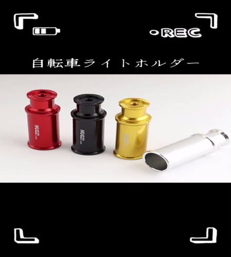 紹介動画