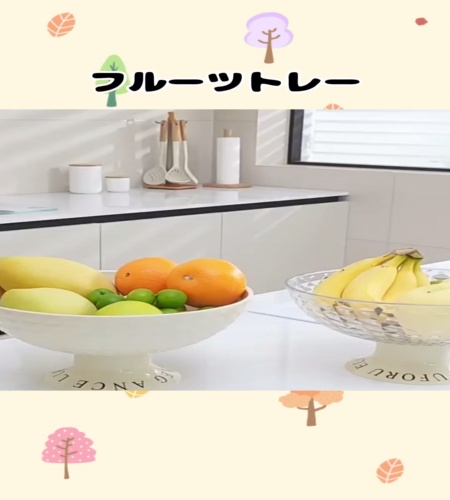 紹介動画