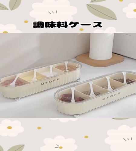 紹介動画