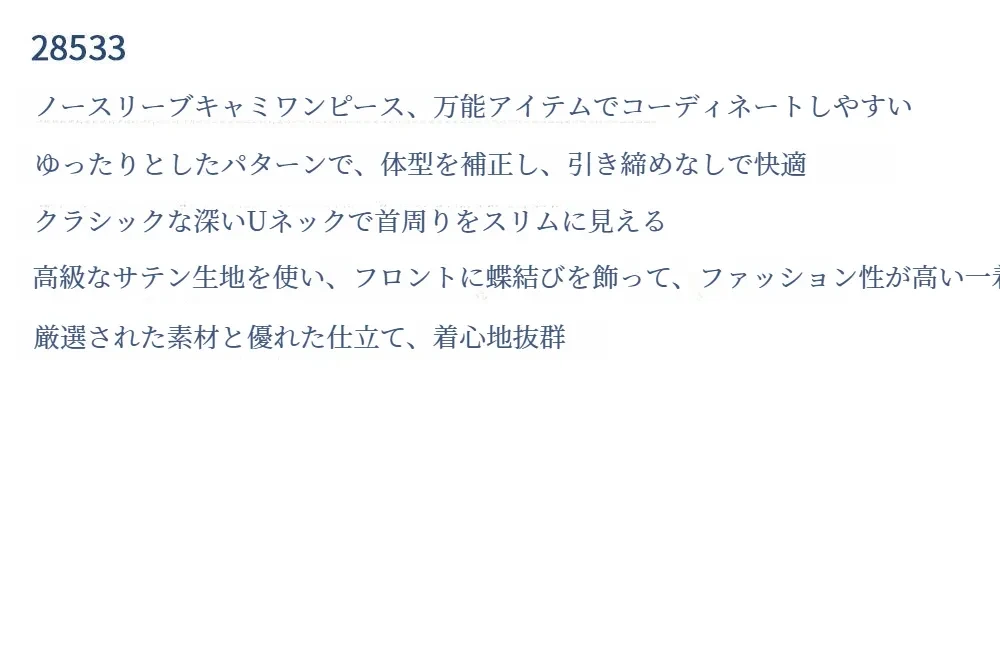 O1CN01knO7TX1xLA4Pyxwf2_!!2213763046426-0-cib.jpg?x-oss-process=image/format,webp