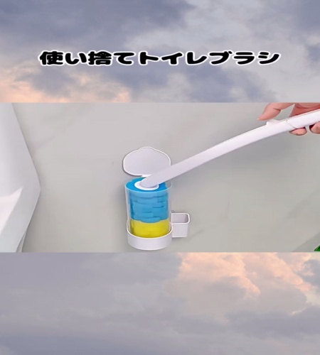 紹介動画