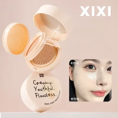Stylish XIXIクッションファンデ｜プレストパウダー・クッションファンデーション・ナチュラルカバー・透明感・長持ち・保湿ケア・学生向け・ベースメイク
