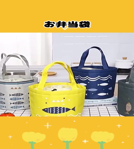 紹介動画