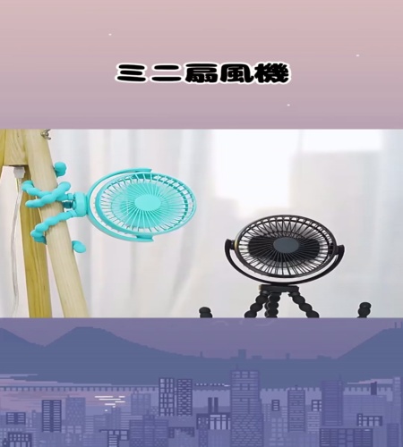 紹介動画