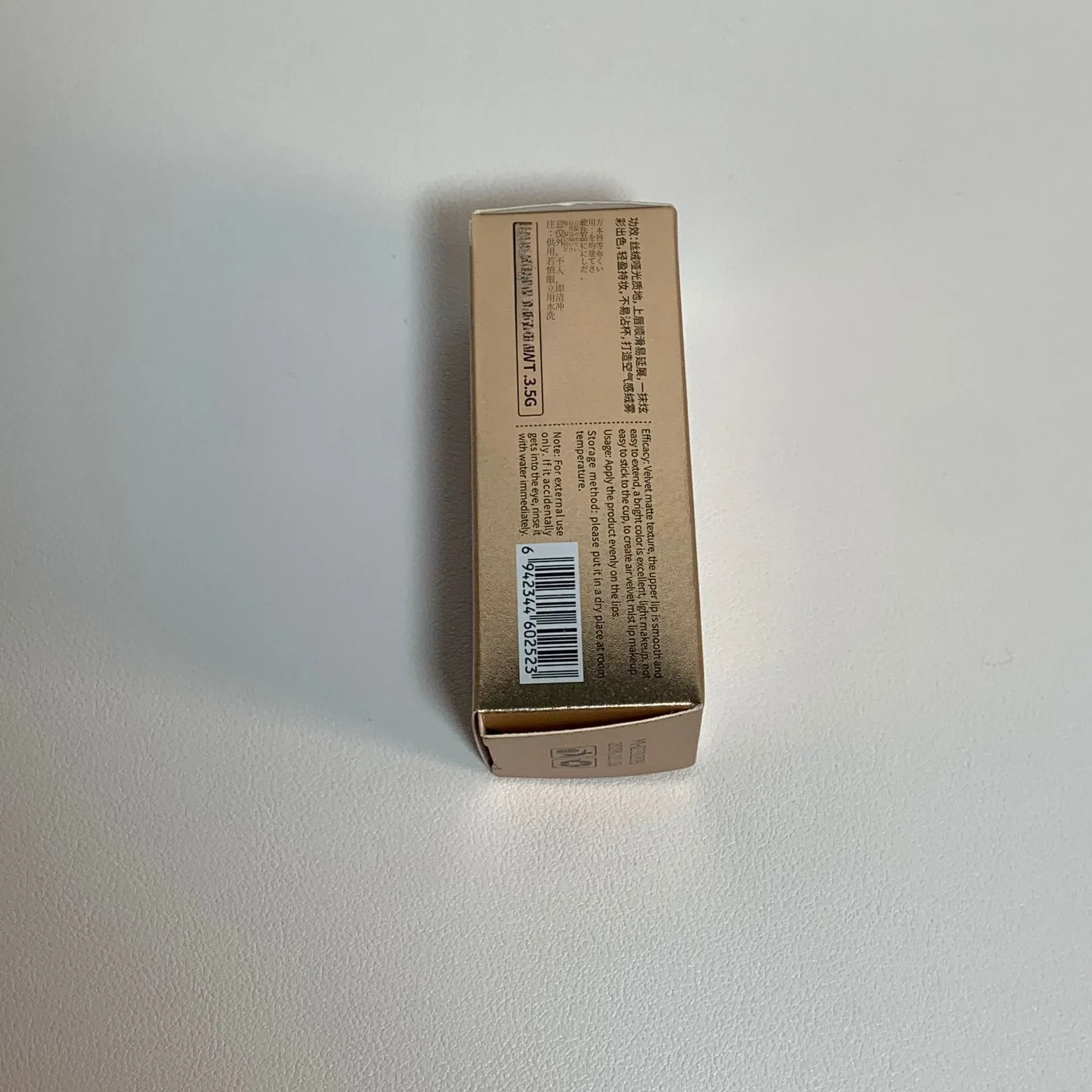 O1CN01ComiyQ1R7ooXK0BOy_!!2878522065-0-cib.jpg?x-oss-process=image/format,webp