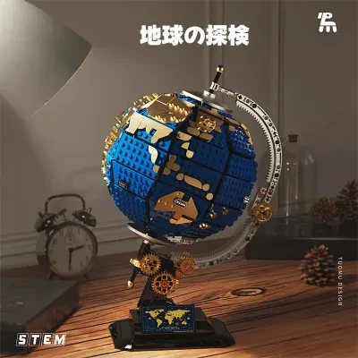 【TUOMU】地球儀ブロック｜宇宙探査・地理の知識・クリエイティブ・男の子・プレゼント・モデル・組み立て・知育