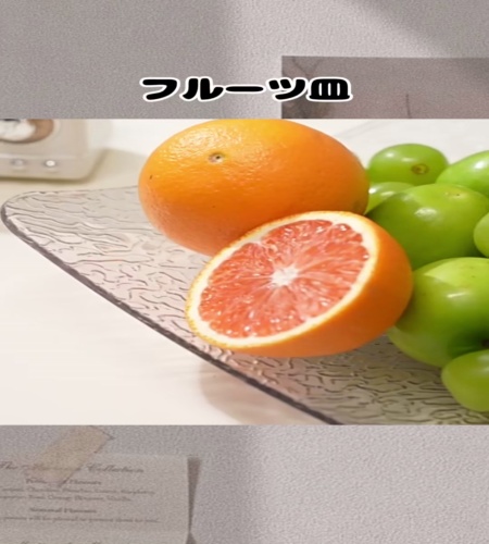紹介動画