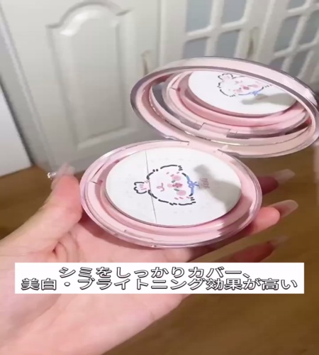 紹介動画
