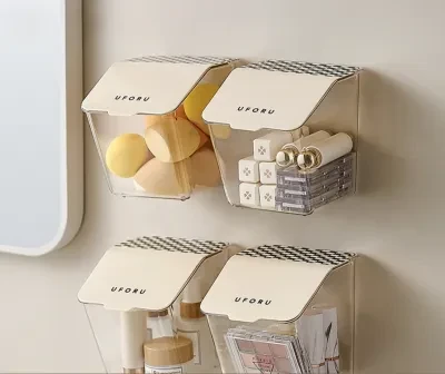 HanDIY 化粧品収納ボックス｜壁掛け・ノンホール・バスルーム・浴室・蓋つき・防水・ポータブル・便利