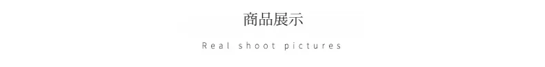 O1CN01U6nt9a1W1TDR6dYGV_!!933462728-0-cib.jpg?x-oss-process=image/format,webp