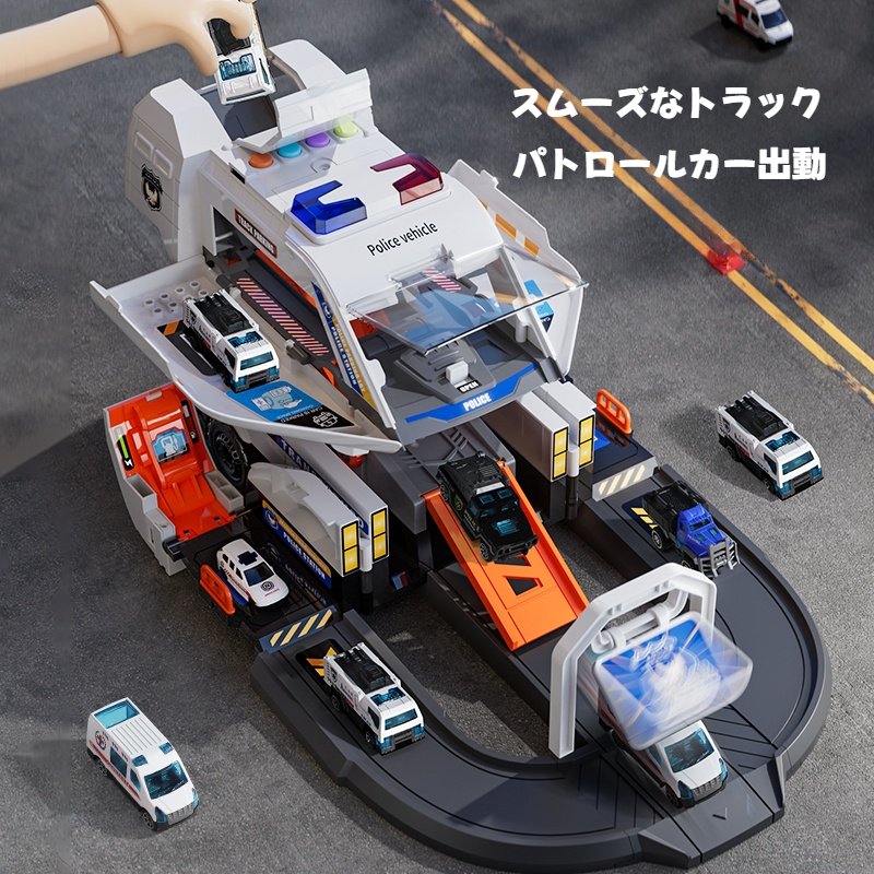 【Mabo】変形消防車工事車おもちゃセット｜大型・子供向け・パトロールカー・知育玩具・男の子・おもちゃ・ライト付き|undefined