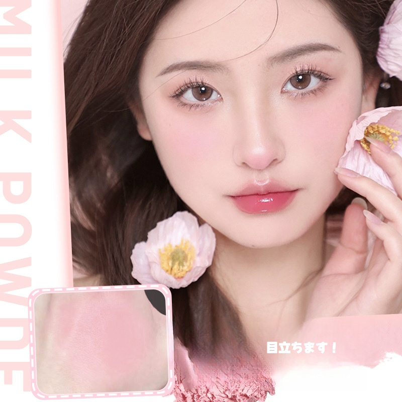 novoチークスティック｜自然・軽い・使いやすい・血色よく見せる・白く見せる・学生向け・プチプラ|undefined