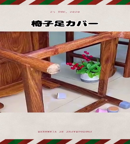 紹介動画