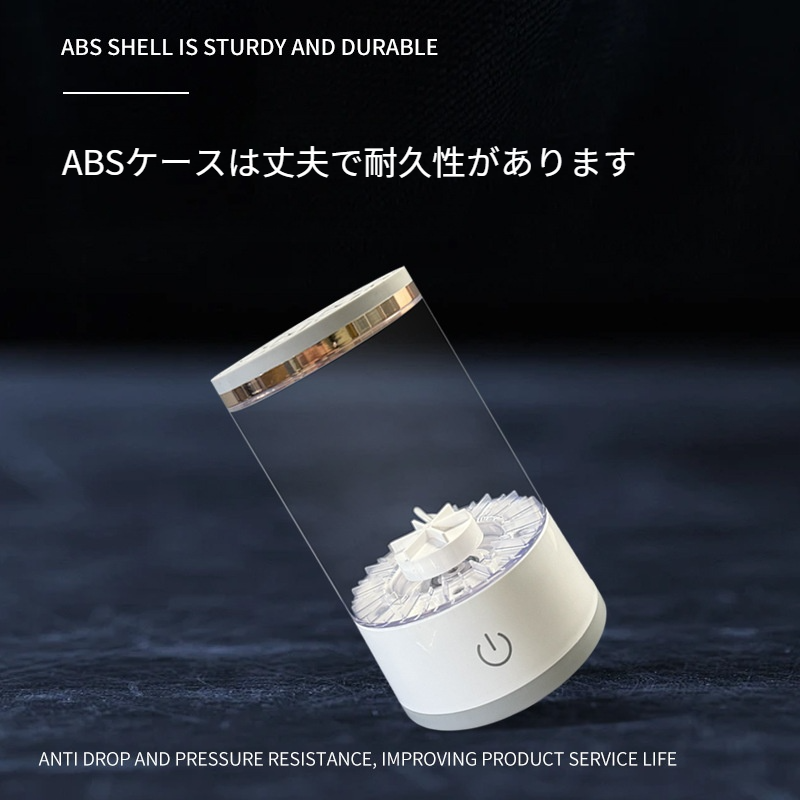 【2024新商品】メイクブラシクリーナー｜充電式・自動洗浄・電動・速乾・便利・ブラシ洗浄器|undefined