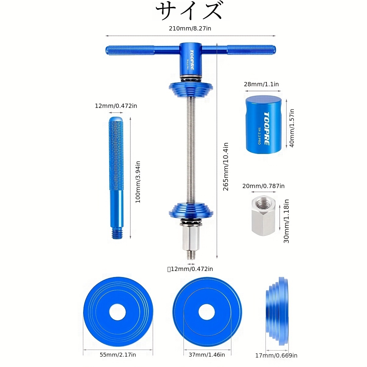 自転車用修理道具｜アルミニウム合金・ハブスルーアクスルアダプター・自転車修理・アップグレード|undefined