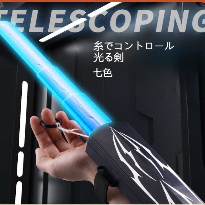 （送料無料）「セレナイトの光の剣」（製作者　トム・レダー氏） セレナイトの剣（トム・レダー） - アースキーパークリスタル