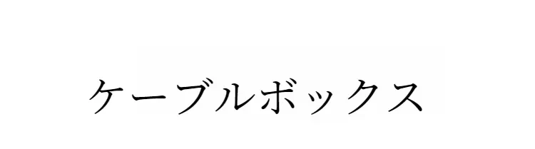 O1CN01WZXR7q1Bs2x5sFqvy_!!0-0-cib.jpg?x-oss-process=image/format,webp
