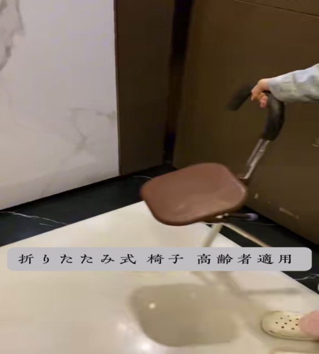紹介動画