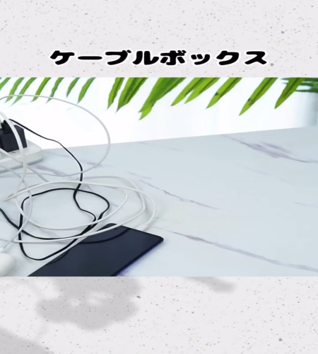 紹介動画