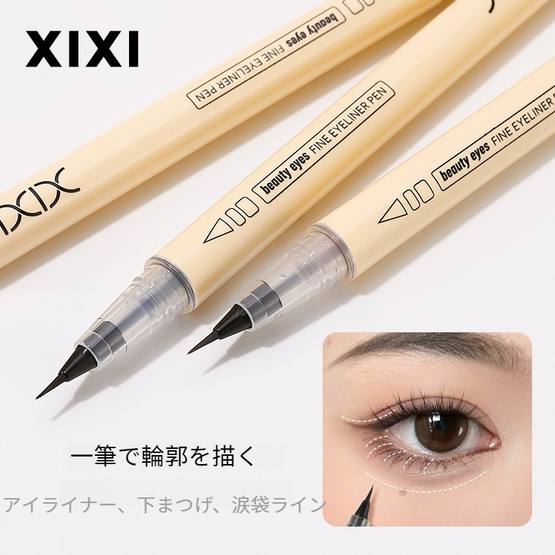 xixi アイライナーペンシル｜極細・下まつげ＆涙袋としても使える・にじまない・滑らか|undefined
